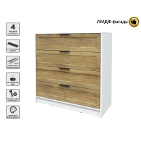 Kомод Тренд КТ-К100 (Белый ЛДСП/ Дуб вотан ЛМДФ) Ш1000 В1020 Г451